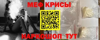 jwh Гусев