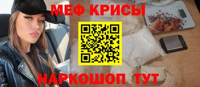 jwh Гусев