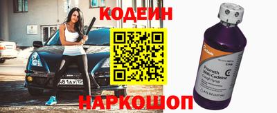 прущая мука Гусь-Хрустальный