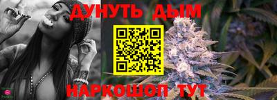 тгк Гусиноозёрск