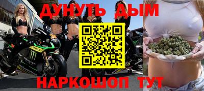 прущая мука Гусь-Хрустальный