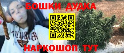 jwh Гусев