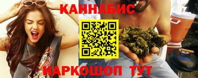 jwh Гусев