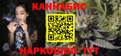 прущая мука Гусь-Хрустальный