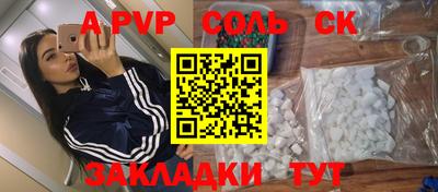 jwh Гусев