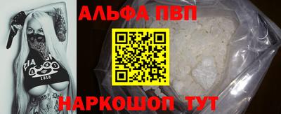 тгк Гусиноозёрск