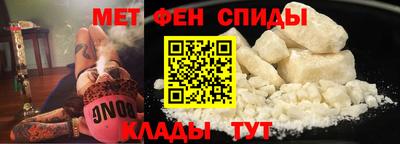 прущая мука Гусь-Хрустальный