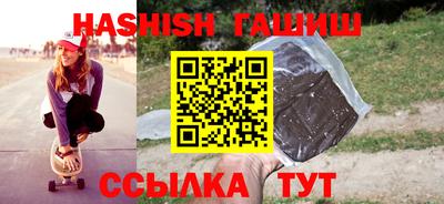 jwh Гусев