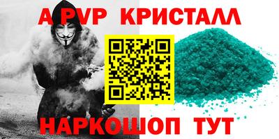 тгк Гусиноозёрск