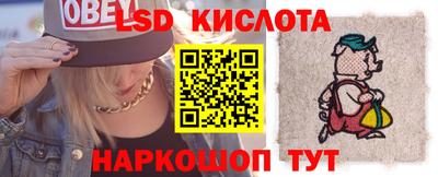 jwh Гусев